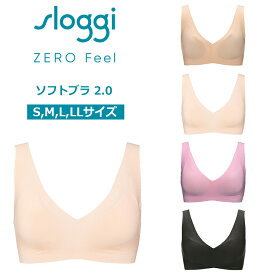 ★セール再値下げ66％OFF★[トリンプ]スロギー ゼロ フィール ソフトブラ sloggi ZERO Feel 2.0 Top JX