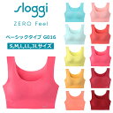 ★楽天限定タイムセール39％OFF★[トリンプ]ベーシックタイプ(スロギーG016) カップ付きハーフトップ【S,M,L,LL,3Lサイズ】sloggi G01...