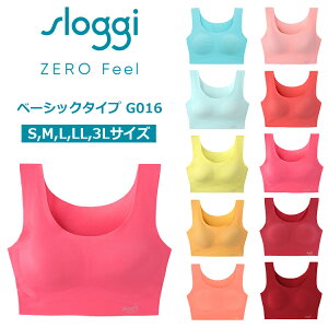 ★楽天限定タイムセール46%OFF★[トリンプ]ベーシックタイプ(スロギーG016) カップ付きハーフトップ【S,M,L,LL,3Lサイズ】sloggi G016 N-Top【ZERO FEEL】【tri-slt】