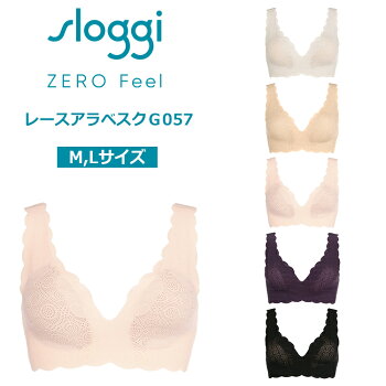 楽天市場 送料無料 トリンプ スロギー ゼロ フィール レース アラベスク ハーフトップ M Lサイズ Sloggi G057 N Top2 トリンプ公式ストア 楽天市場店