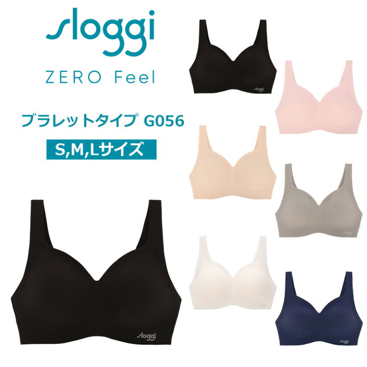 楽天市場】[トリンプ]スロギー ゼロ フィール ブラレット ハーフトップ 