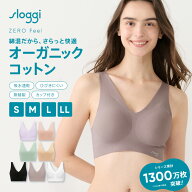 【楽天限定タイムセール】[トリンプ]スロギー ゼロ フィール 綿混 ハーフトップ Vネック【S,M,Lサイズ】s…
