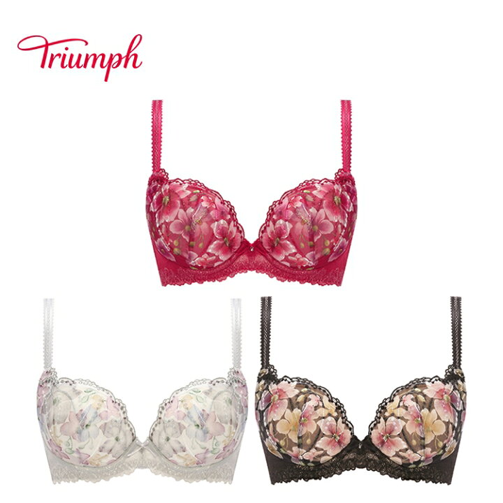 楽天市場】☆セール再値下げ46％OFF☆[トリンプ]天使のブラ 