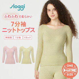 ★セール28％OFF★[トリンプ]スロギー ホイップタッチ 7分袖インナートップ (冬インナー ニット 防寒 長袖) sloggi G067 Top(7)