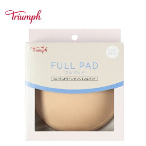 ���Z�[��33��OFF��[�g�����v]�t���p�b�h3 (�u���W���[�p�p�b�h2) Full pad3 2 �ی^ �~�^ �x�[�W�� �P�i�p�b�h