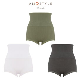 ★セール20％OFF★[アモスタイル]ボトム 温調インナー AMST1436 BTM JX 腹巻 腹巻きパンツ インナー レディース オールシーズン 防寒 あったか 冷え性 冷え対策 冷房対策 下着 肌着 ボトムス 無地