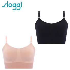 [トリンプ]スロギー エバーインフューズド ナイトブラジャー【LLサイズ】sloggi EVER Infused Night Bra JX ノンワイヤー ブラジャー バストケア 夜用 ブラトップ 母の日