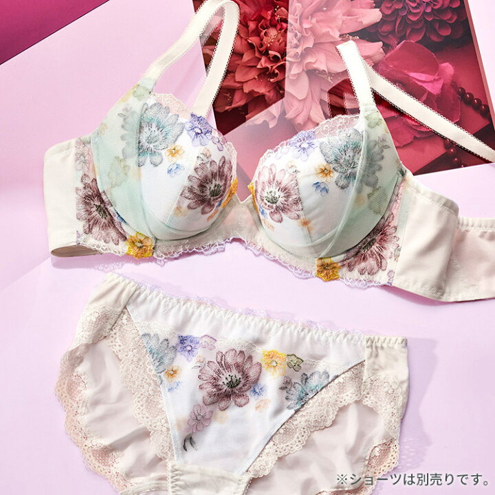 楽天市場】☆セール33％OFF☆[トリンプ]レッドレーベル バイ トリンプ 