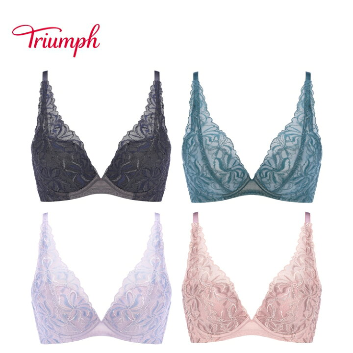 楽天市場】☆セール19％OFF☆[トリンプ]天使のブラ スリムライン582 