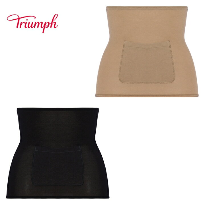 お値下げ☆トリンプ♥️M嬉しい裏側綿100％あったかシャツ （楽天市場  