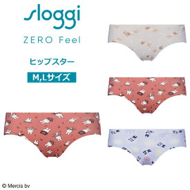 ★セール16％OFF★[トリンプ]スロギー ゼロフィール ミッフィー ヒップスター【M,Lサイズ】sloggi G066 Hipster collabo4 ショーツ レディース 下着