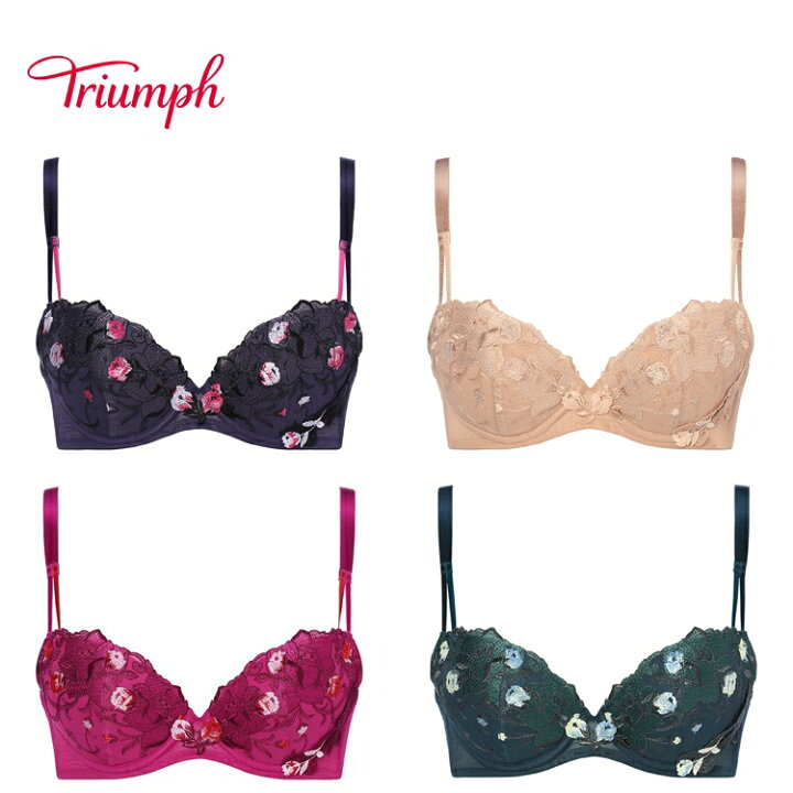 楽天市場】☆セール33％OFF☆[トリンプ]レッドレーベル バイ トリンプ 