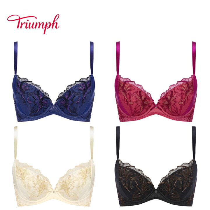 楽天市場】クーポン対象☆セール23％OFF☆[トリンプ]天使のブラ スリム  