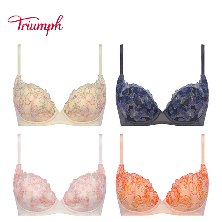 楽天市場】☆セール23％OFF☆[トリンプ]天使のブラ 魔法のハリ感596 