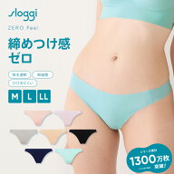 [トリンプ]スロギー ゼロフィール ストリング(T バック) sloggi ZF String JX ショーツ Tバック シームレ…