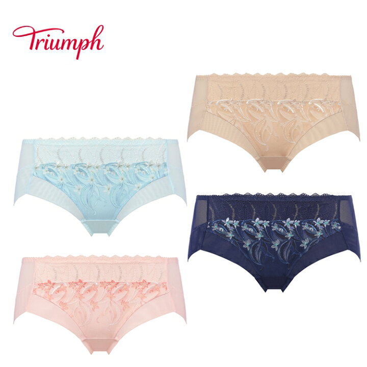 楽天市場】☆セール再値下げ31％OFF☆[トリンプ]天使のブラ スリム