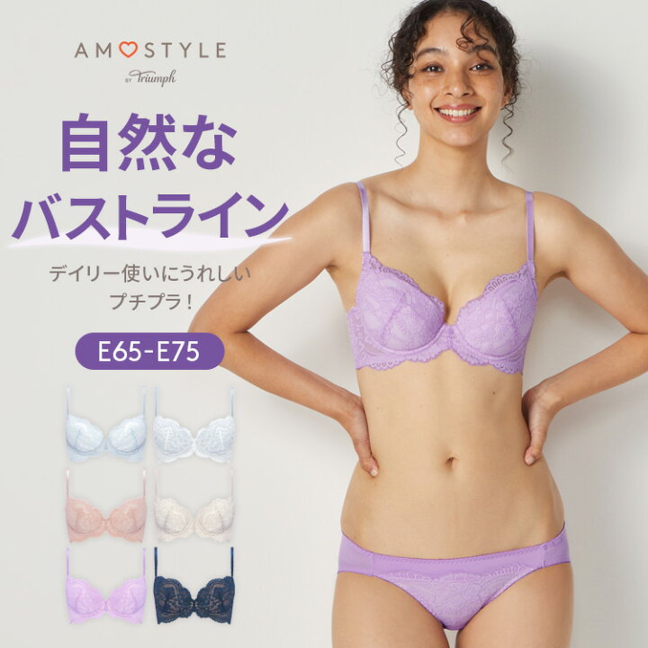 楽天市場】[アモスタイル]デイリーAMOSTYLE 3/4カップブラ ブラ 
