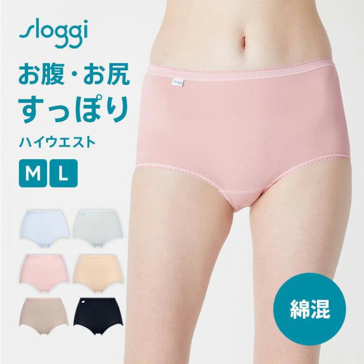 楽天市場】[トリンプ]スロギー はきこみ深めショーツN 【M,Lサイズ 