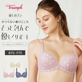 ★セール再値下げMAX38％OFF★[トリンプ]癒しのブラ621 ブラジャー【B,C,D,E,Fカップ】 TR621 WHU