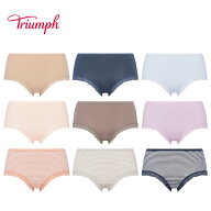 [トリンプ]SO NATURAL7120 ボーイズレングス3 TR7120 PT3 ショーツ レディース 下着 綿混 無地 ボーダー