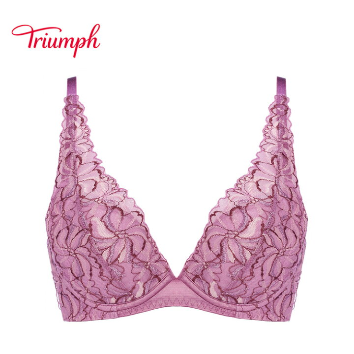 楽天市場】☆セール32％OFF☆[トリンプ]天使のブラ スリムライン582 