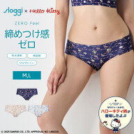 [トリンプ]スロギー ゼロフィール ハローキティ ヒップスター sloggi ZF Hipster3 Print JXr ショーツ ひ…