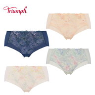 ★セール再値下げ46％OFF★[トリンプ]恋するブラ643 ボーイズレングス TR643 PT 下着 レディース レース