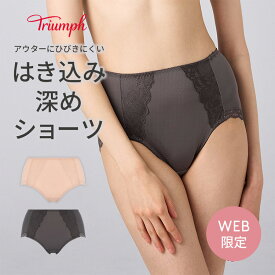 [トリンプ]美胸ホールドブラ はきこみ深めショーツ TRAC002 Maxi レディース 下着 ハイウエスト 深履き