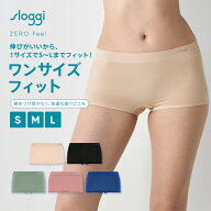 ★セール一部カラー42％OFF★[トリンプ]スロギー フリー オールラウンド ショーツ sloggi FREE AR Short …