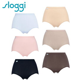 [トリンプ]スロギー はきこみ深めショーツN 【M,Lサイズ】 SLOG Maxi N 下着 レディース ショーツ ハイウエスト 深履き 深ばき 綿混 快適 シンプル 無地 ロングセラー sloggi