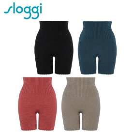 ★期間限定セール一部カラー30％OFF★[トリンプ]スロギー ホイップタッチ 腹巻付き2分丈ニットパンツ sloggi G067 KPT(2) レディース 下着 冬インナー ニット 防寒