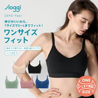 ★セール一部カラー16％OFF★[トリンプ]スロギー フリー オールラウンド ハーフトップ sloggi FREE AR To…