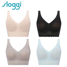 [トリンプ]スロギー ゼロフィール ブリス ブラレット【M,L,LLサイズ】sloggi ZF Bliss Bralette2 JXノンワイヤーブラジャー ひびきにくい 美胸 楽ちん ホックなし