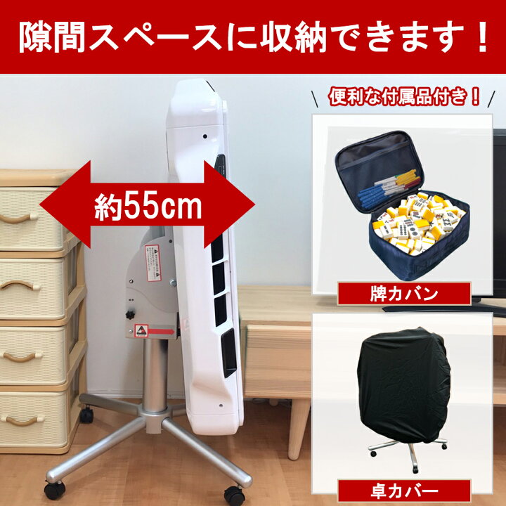 楽天市場】【11/27 1:59迄～楽天BlackFriday8,000ポイント付与 