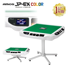 color2.jpg?fitin=272:272