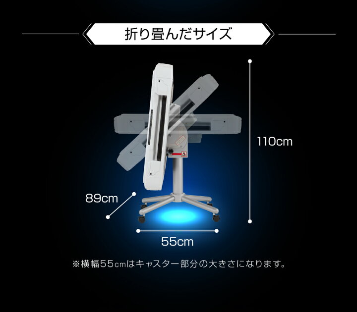 楽天市場】家庭用全自動麻雀卓 AMOS JP-DG(ジェイピーディージ―) 液晶 