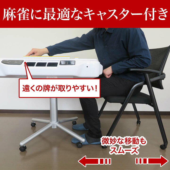 楽天市場】【JP2,COLOR購入者限定】折りたたみ椅子4脚・サイドテーブル 