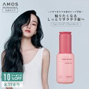 ＼10％OFFクーポン有／ AMOS アモス トゥルーリペア エッセンス 100mL ヘアオイル アウトバス 洗い流さないトリートメント スタイリング 用 ヘアオイル しっとり サラサラ 傷んだ髪用 ヘアオイル ギフト 美容室 専売品 ヘアオイル アモスプロフェッショナル 韓国
