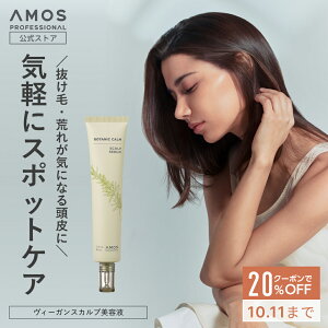 y20%OFFN[|L 10.11܂Łz y  nRV ӂ  L 玉 PA z AMOS AX {^jbN J[ XJvZ 80mL p et Ђ  h B[K r