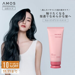 _N[|10%OFF 11.11܂Ł^ AMOS AX gD[yA Vv[ g[gg _[WPA cmc z ^pN A~m_ P  炳 c 񂾔p C ˂ 