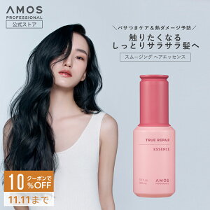_N[|10%OFF 11.11܂Ł^ AMOS AX gD[yA GbZX 100mL _[WPA wAIC AEgoX 􂢗Ȃg[gg X^CO p wAIC Ƃ TT 