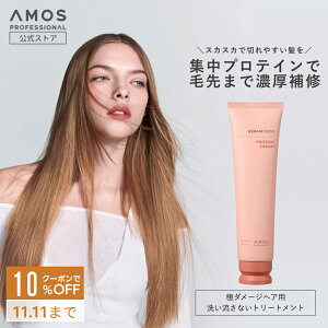 _N[|10%OFF 11.11܂Ł^ AMOS AX yAVJ veC N[ 150mL nC_[W  C 􂢗Ȃg[gg 􂢗ȂAEgoX g[gg CMC veC ^