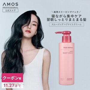 _N[|L 11.27܂Ł^ AMOS AX gD[yA wAiCgN[ 180mL _[WPA p 􂢗Ȃ g[gg cmc wA~N AEgoXg[gg } 񂾔 