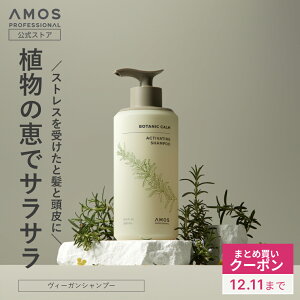 _N[|L 12.11܂Ł^y  nRV ӂ  L 玉 PA z AMOS AX {^jbN J[ ANeBxCeBO Vv[ 500mL ق̂萴 mVR XJv