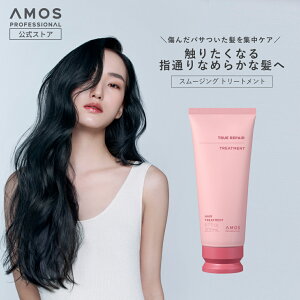 AMOS AX gD[yA Vv[ g[gg _[WPA cmc z ^pN A~m_ P  炳 c 񂾔p C ˂ P ؍ eꔄ wAP