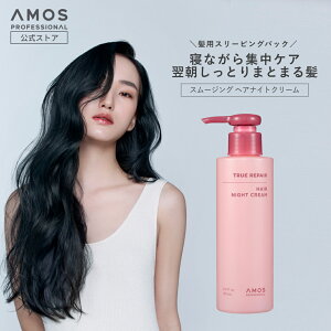 AMOS AX gD[yA wAiCgN[ 180mL _[WPA p 􂢗Ȃ g[gg cmc wA~N AEgoXg[gg } 񂾔 P  C ؍ 