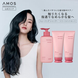 AMOS AX gD[yA CoXLbg ( Vv[Eg[gg Zbg) _[WPA _[WwA cmc Z~h A~m_ P  炳 c 񂾔p C ˂ 