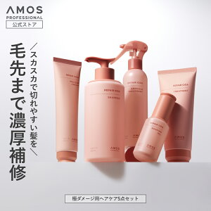 AMOS AX yAVJ WPA 5_Zbg ( Vv[ g[gg wAIC 􂢗Ȃg[gg ) nC_[W  C P } ؂ CMC Z~h ^pN v