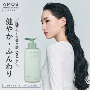 AMOS AX U O[eB[ Vv[ CX`ACWO ( Ƃ ) 500mL Β XJvPA   tP ӂ 玉 nERVAbv Y  mVR V