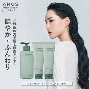 AMOS AX U O[eB[ CoXLbg ( Vv[ g[gg Zbg ) Β XJvPA   tP ӂ 玉 nERVAbv Y  mVR g